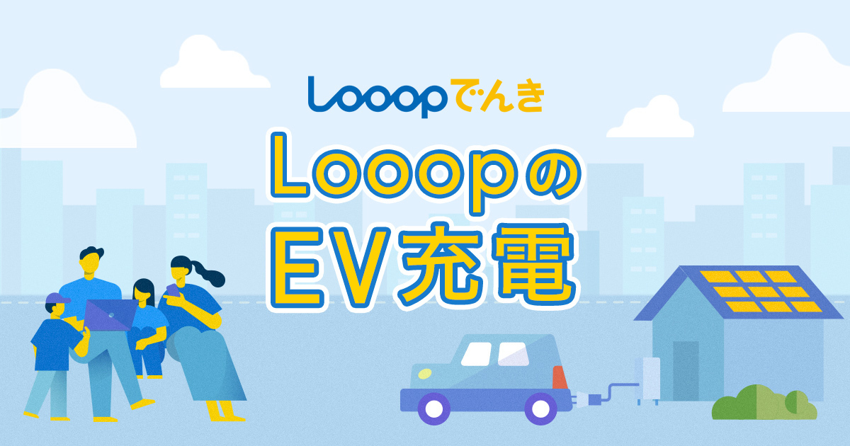 限定1台特別仕様 EDLC×除電リアクター ブルーインパクト＆シルキー 